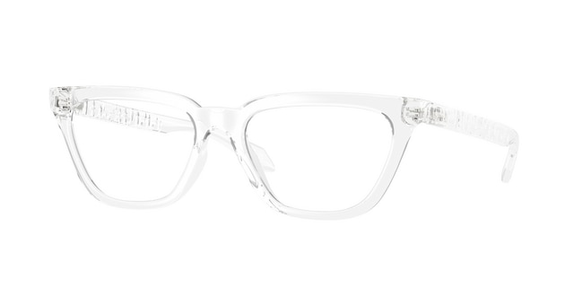 Versace 0VE3352U__148 Glasses Pearle Vision